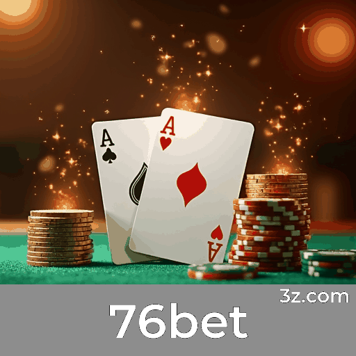 76bet: A Plataforma de Apostas com Serviços Profissionais